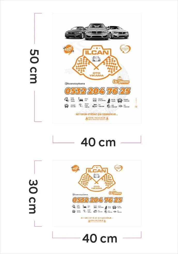 1000 Beyaz Kağıt İkili Set 2 Renk Oto Paspas