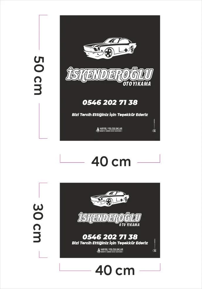 5000 Beyaz Kağıt İkili Set Siyah Zemin Tek Renk Oto Paspas